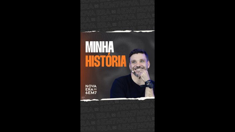 MINHA HISTÓRIA | ERICO ROCHA #shorts